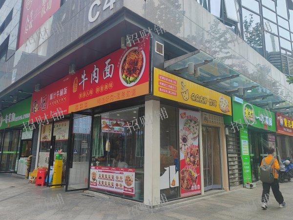 写字楼下 双门头 门宽8米餐饮店 门口可外摆 通三相电