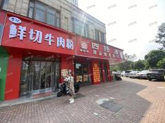 十字路口 拐角店 临近两个中学 也是小区出入口的位置