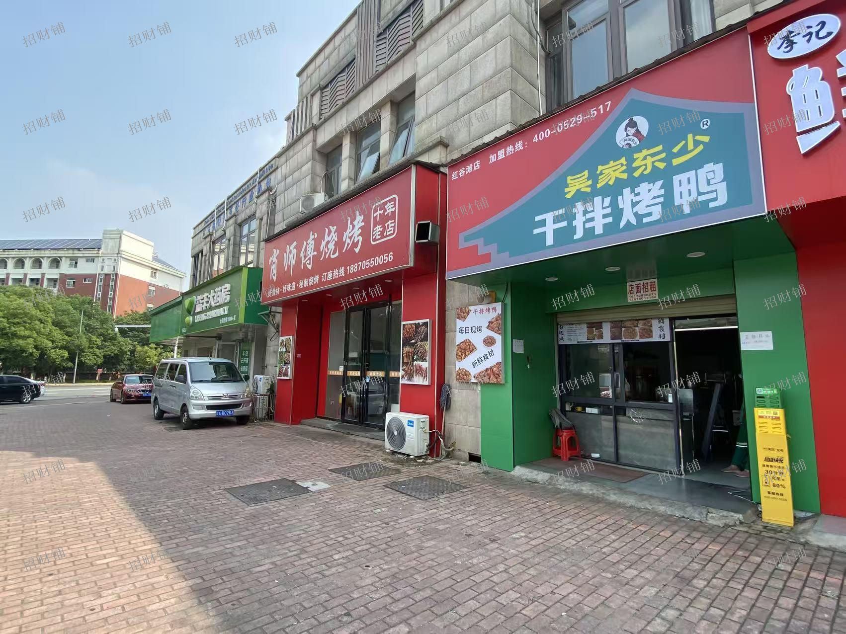 十字路口 拐角店 临近两个中学 也是小区出入口的位置