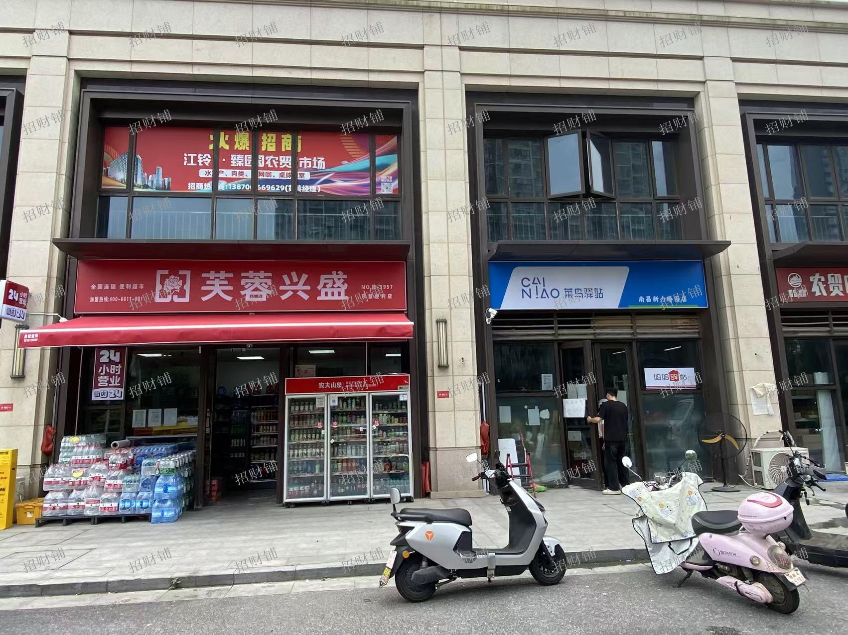 万人小区便利店转让 附带快递 烟草证14档，便利店日营业额2000多，快递日派件3000票左右  