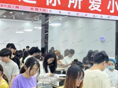 5500多人 唯一食堂全品类招租 行业不限 靠近学生宿舍楼 不要租金