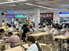 5500多人 唯一食堂全品类招租 行业不限 靠近学生宿舍楼 不要租金