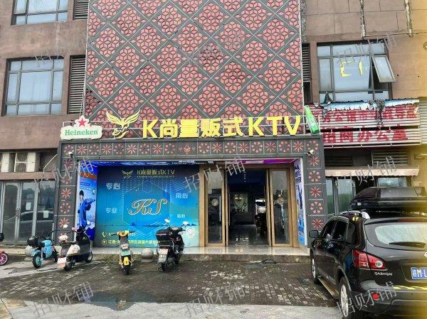 四年老店 不用养店  月营业额12万 会员1000多个 26间包厢