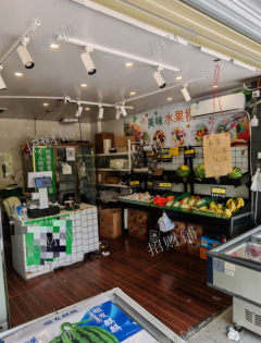 一万多人大学 五年老店 水果店转让 日营业额2000左右