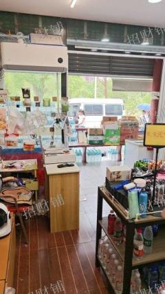 一万多人大学 三年老店 超市转让 日营业额4000左右