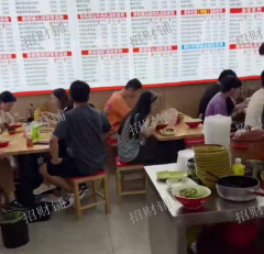 双门头 门宽10米  猪脚饭店 日营业额8000多 可看流水