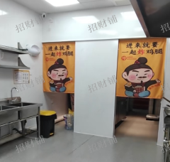 地铁口 蜜雪冰城隔壁临榆炸鸡 日营业额2500  上下两层 周边品牌店扎堆
