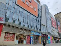 年营业额170万  临榆炸鸡 可看流水 开了一年半   店主可教可带 