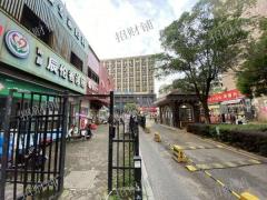 小区门口第一家早餐店  开了6年 只做早上一餐 能做1000多 楼上可住人