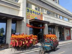 双小区门 临近店铺招租 3700多户 旁边有幼儿园 中学
