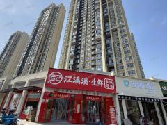 双小区门 临近店铺招租 3700多户 旁边有幼儿园 中学