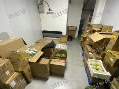 火炬二路 品牌奶茶店  生意稳定  附近品牌店扎堆  适合夫妻档或者想创业的做