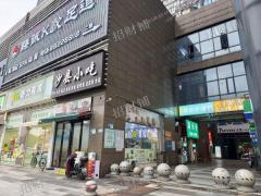 公寓写字楼下 面馆转让 开了一年半门宽6米 门口可外摆 附近有学校，酒店，地铁口，大型超市