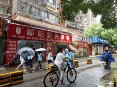 小区门口早餐店 只做早上一餐 能卖900 可查流水  楼上有幼儿园
