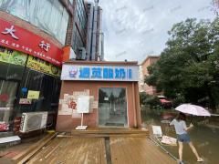 4万多人大学 11栋宿舍楼下 双门头 酸奶酪店转让 门宽10米