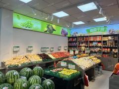 拐角三门头 门宽16米  水果店转让 日营业额3000~6000左右