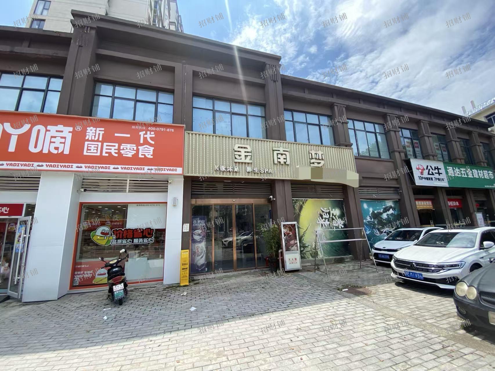 三年老店 足浴店 15间包间  月营业额20万左右 可看流水 老客户多