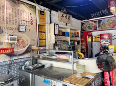 三门头 门宽15米  六年老店 羊肉馆店  夏季一天3000左右 冬季一天12000 