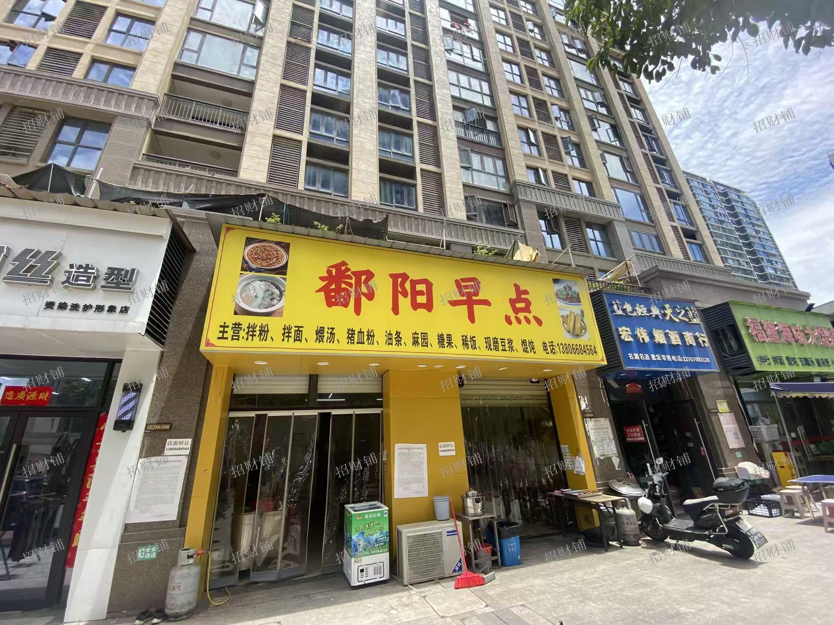 2000多户小区 双小区门口 开了三年早餐店 只卖早上一餐  能卖1200左右  双门头 可外摆