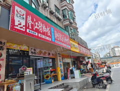 双门头 猪脚饭店 开了一年多 日营业额3000左右 附近有成熟社区 学校 和工厂