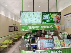 1.7万多人 大学后街品牌奶茶店 日营业额3000左右 可教可带