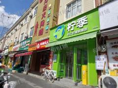 1.7万多人 大学后街品牌奶茶店 日营业额3000左右 可教可带