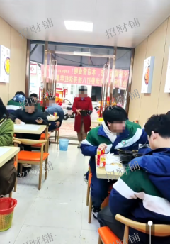 高中及中学正对面商业街 米线店 双门头 带阁楼 附近品牌店扎堆