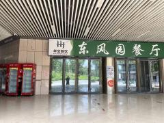 1.6万多人大学 全新食堂  包水电气 无公摊 不要租金  餐饮设备齐全 进场就可以做 全品类招商