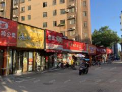 :2万多人大学后街门口 临街店转让  背靠大型小区，临近双港地铁站 