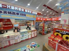 南昌西站附近转角零食店店转让 月做30多万 有烟草证可换新证
