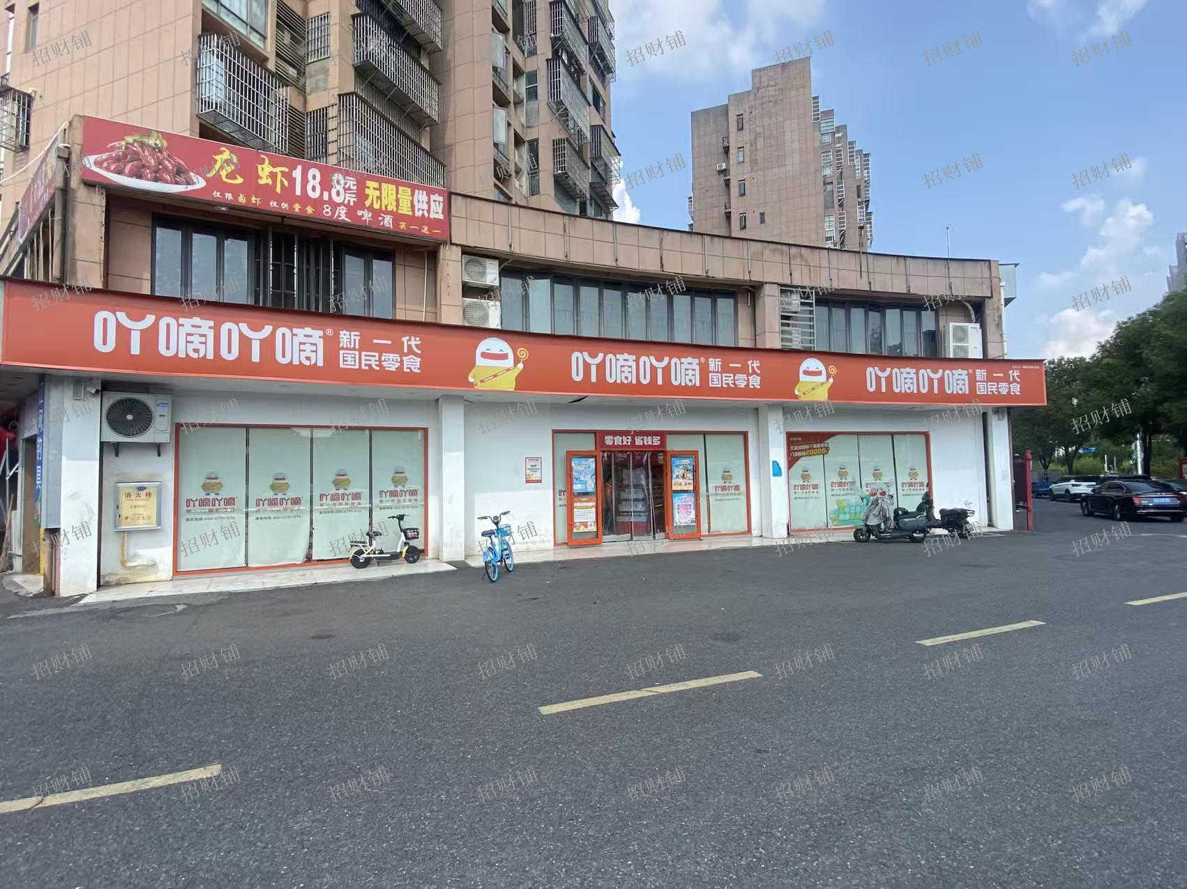 南昌西站附近转角零食店店转让 月做30多万 有烟草证可换新证