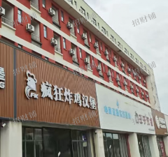 新中标1万多人大学校内唯一商业街 全品类招租