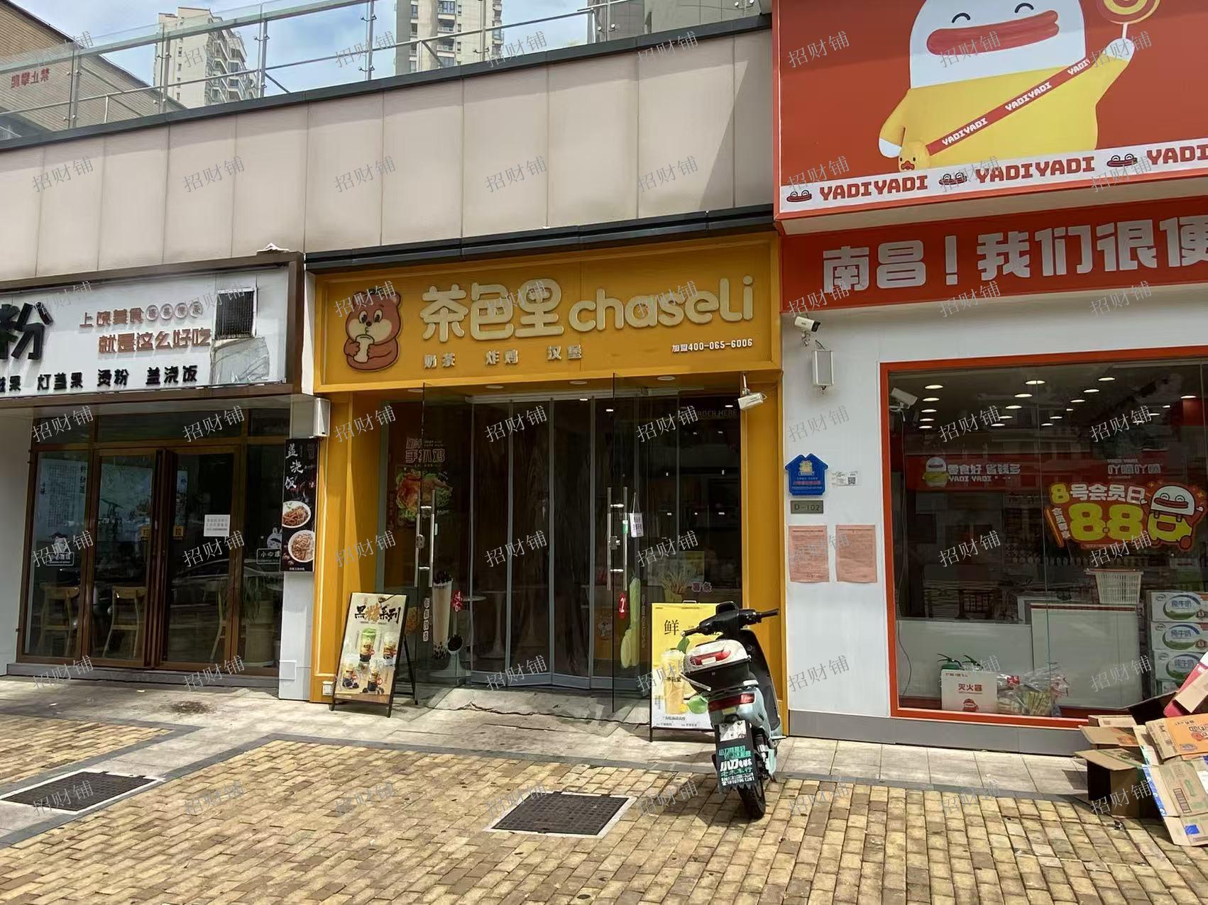 中学正大门口奶茶汉堡店转让 隔壁是吖嘀零食和蜜雪，靠近小区出入口 可整转也可空转