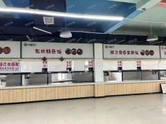 万人大学校内食堂二楼，仅剩最后三个档口，适合做粉，瓦罐汤，早餐，粥，饼，特色饭等