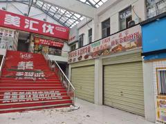 4万多人大学 临街店铺出租适合做美甲花店 可整租也可分租