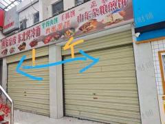 4万多人大学 临街店铺出租适合做美甲花店 可整租也可分租