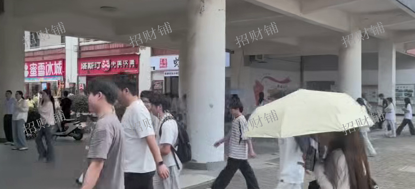 全新大学 ！1.2万多人大学商业街还剩少量位置调整