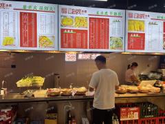 六年老店 水煮店  双门头 带阁楼可住人 生意稳定