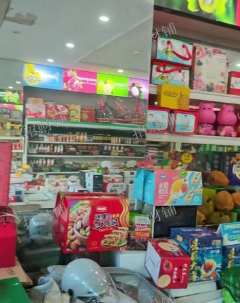 6年老店 水果店 日营业额5000左右 可看流水  门宽8米生意稳定