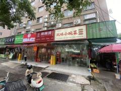 工厂门口 快餐店 日营业额2000多 转1.8万 靠近蜜雪冰城