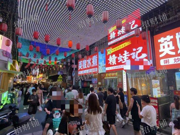 蛤蟆街美食一条街 火锅店转让 日营业额5000左右