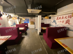蛤蟆街美食一条街 火锅店转让 日营业额5000左右