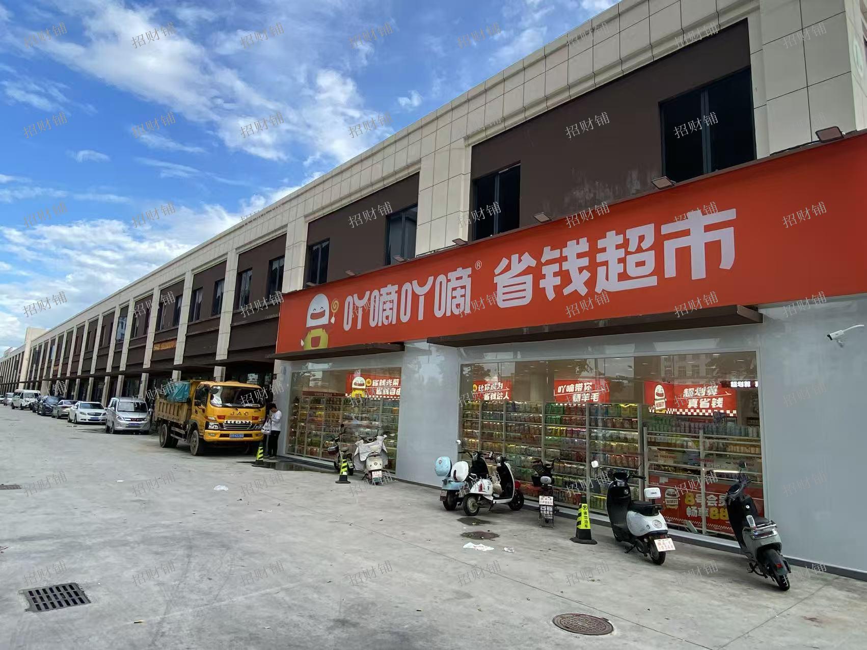 沈桥路商业街旁临街店 全品类招租  早餐、炒菜、中晚餐夜宵烧烤、药店、卤菜店等等均可