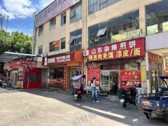 4万多人大学商业街及食堂少量位置调整 直租 行业不限
