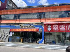 4万多人大学商业街及食堂少量位置调整 直租 行业不限