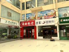 4万多人大学商业街及食堂少量位置调整 直租 行业不限