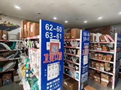 日派件1200件 6毛5一票 电商月收件1000件 一块一件 
