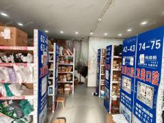 日派件1200件 6毛5一票 电商月收件1000件 一块一件 