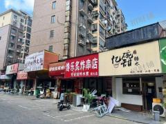 2万多人大学后街正门口 糖水铺转让 背靠大型小区，临近双港地铁站