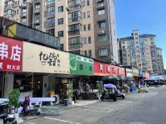 2万多人大学后街正门口 糖水铺转让 背靠大型小区，临近双港地铁站